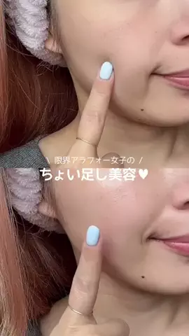 𝔼ℝ𝕀ℕ𝔸🪽💫のTikTok投稿