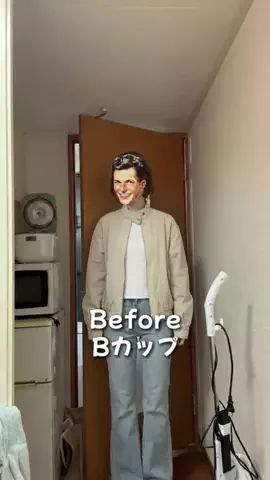 ゆあのTikTok投稿