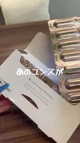 あいりのTikTok投稿