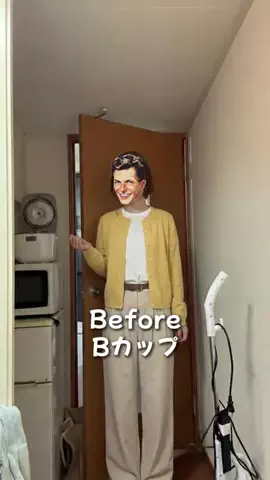 ゆあのTikTok投稿