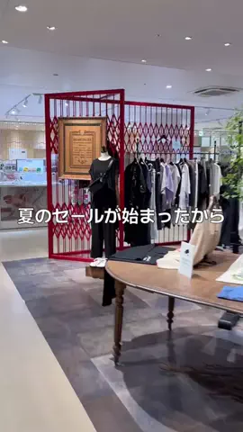 ツキミのTikTok投稿