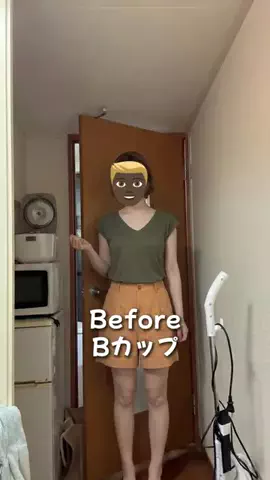 ゆあのTikTok投稿
