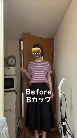 ゆあのTikTok投稿