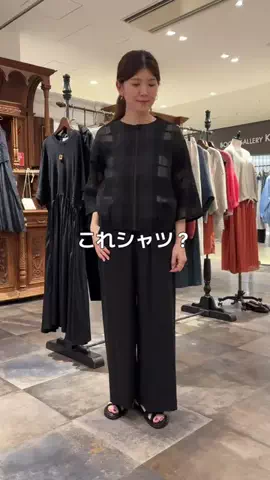 ツキミのTikTok投稿