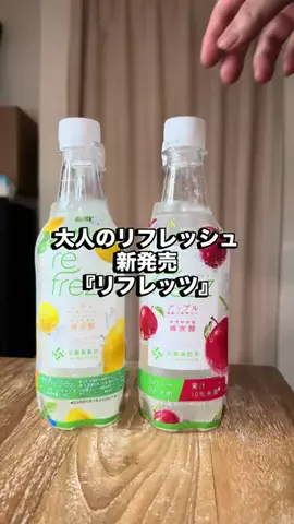 sachiのTikTok投稿