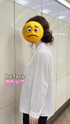 ゆあのTikTok投稿