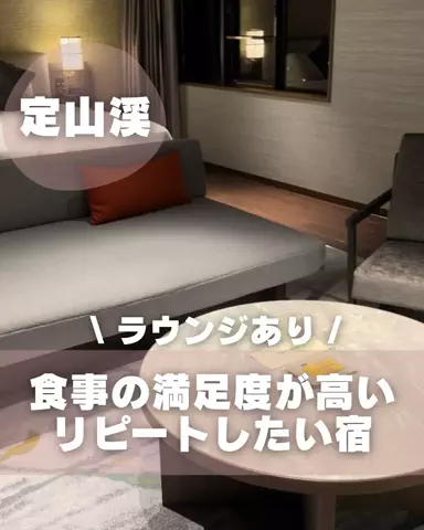 もぐーきー｜函館ママお出かけグルメのTikTok投稿