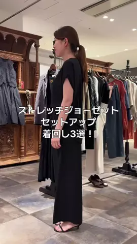 ツキミのTikTok投稿