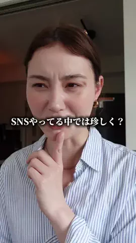 限界OLエリザベスのTikTok投稿