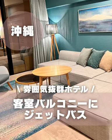 もぐーきー｜函館ママお出かけグルメのTikTok投稿