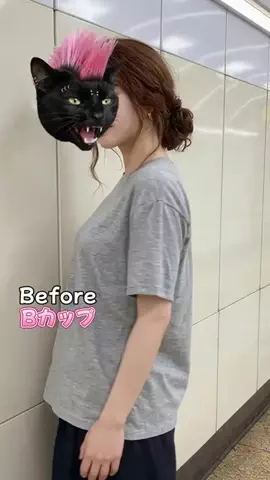 ゆあのTikTok投稿