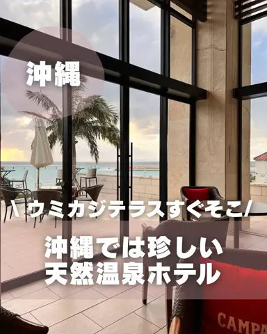 もぐーきー｜函館ママお出かけグルメのTikTok投稿