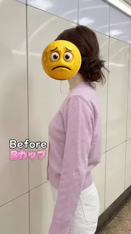 ゆあのTikTok投稿