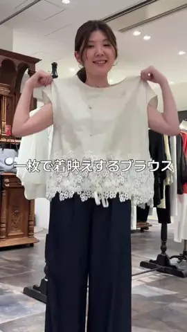 ツキミのTikTok投稿