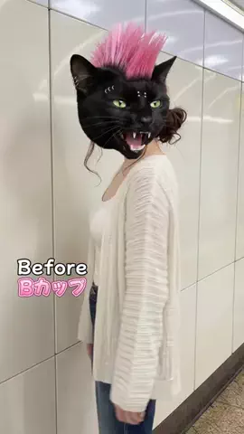 ゆあのTikTok投稿