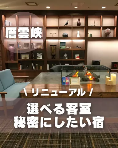 もぐーきー｜函館ママお出かけグルメのTikTok投稿