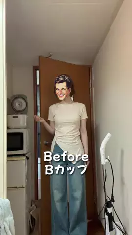 ゆあのTikTok投稿