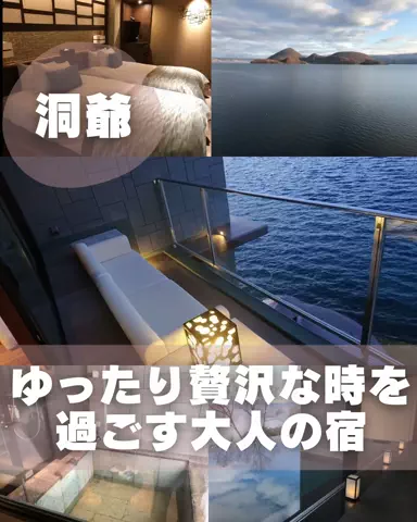 もぐーきー｜函館ママお出かけグルメのTikTok投稿