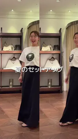 コテガワのTikTok投稿