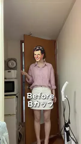 ゆあのTikTok投稿