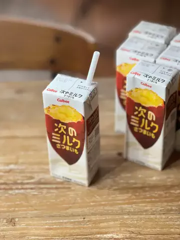 sachiのTikTok投稿