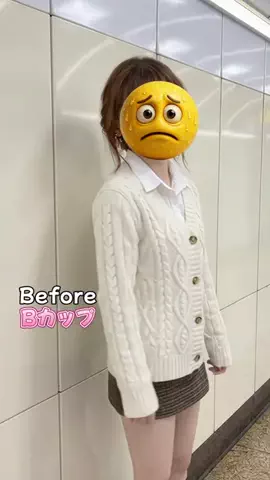 ゆあのTikTok投稿