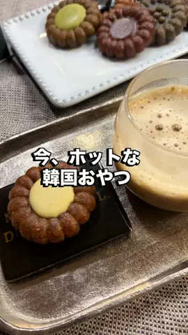 sachiのTikTok投稿