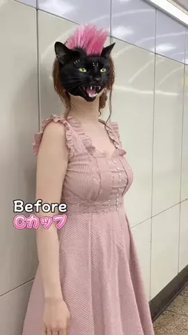 ゆあのTikTok投稿