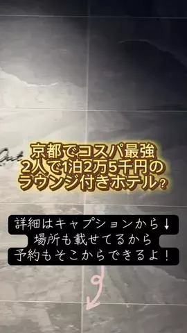 animezuki_coupleのTikTok投稿