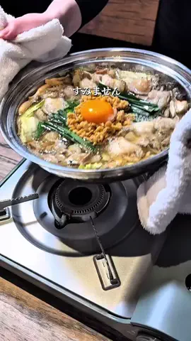 北に飛ばさらリーマングルメ|北海道グルメのTikTok投稿