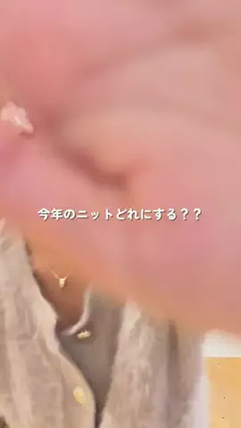 コテガワのTikTok投稿