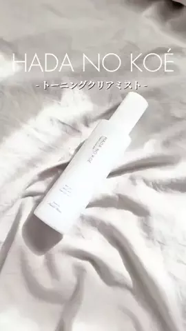 yeoleumのTikTok投稿