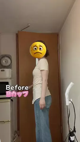 ゆあのTikTok投稿