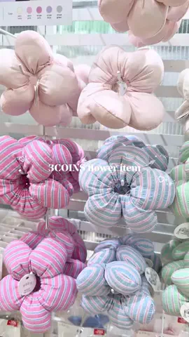 yui【3COINS 公式】のTikTok投稿