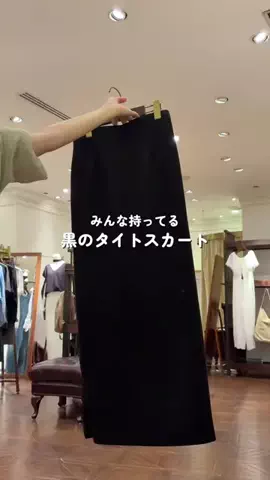 コテガワのTikTok投稿