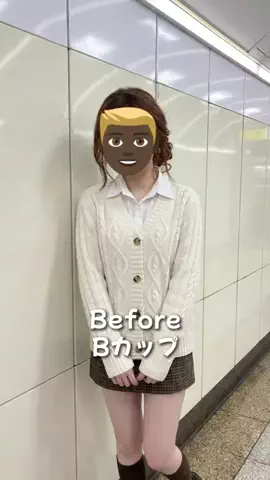 ゆあのTikTok投稿