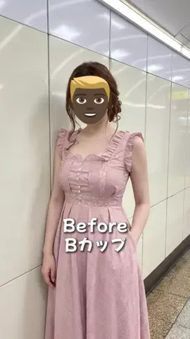 ゆあのTikTok投稿