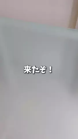 ららは垢抜けたい🪞のTikTok投稿