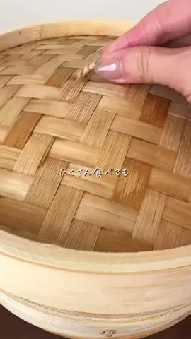 ななえ | せいろでラクするおうちごはんのTikTok投稿