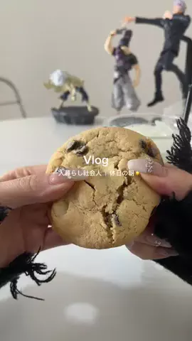 宋のTikTok投稿