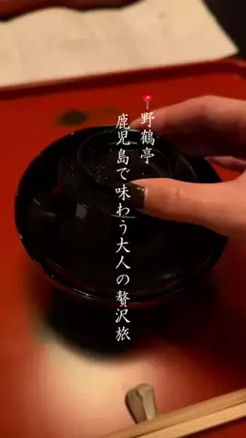 ホテルお得情報 🕵🏻‍♂️🔎  |  全国のTikTok投稿