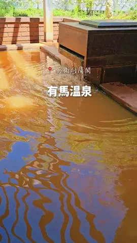 ホテルお得情報 🕵🏻‍♂️🔎  |  全国のTikTok投稿