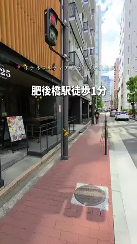 ホテルお得情報 🕵🏻‍♂️🔎  |  全国のTikTok投稿
