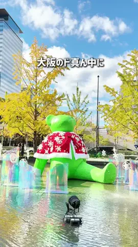 りり 関西発おでかけのTikTok投稿