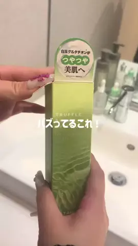 はづき🌙のTikTok投稿