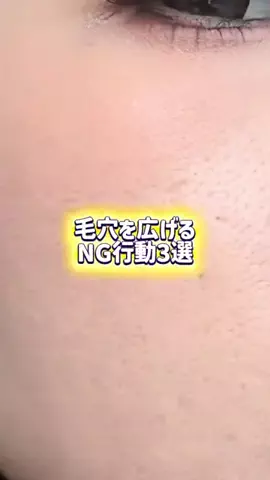 はづき🌙のTikTok投稿