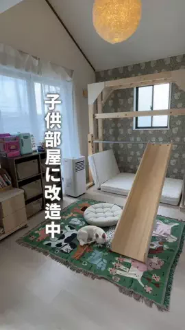 さゆDIYのTikTok投稿