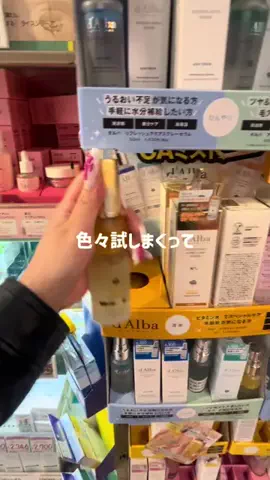 はづき🌙のTikTok投稿