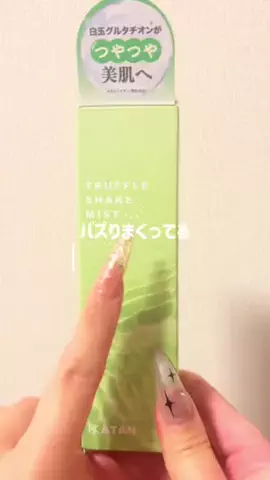 はづき🌙のTikTok投稿