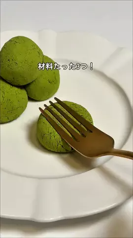 なちょ⌇10キロ痩せた管理栄養士がつくる簡単スイーツのTikTok投稿